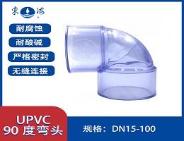 溫州經緯環?？萍加邢薰? >
                            </a>
                            <p id=